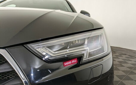 Audi A4, 2018 год, 2 800 000 рублей, 11 фотография