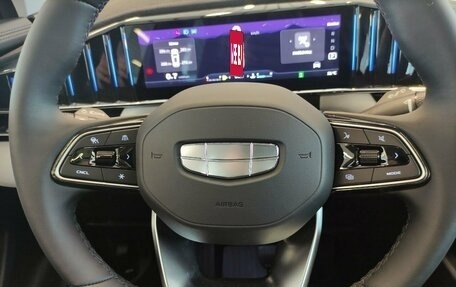 Geely Atlas, 2026 год, 3 449 990 рублей, 12 фотография