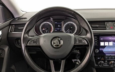 Skoda Octavia, 2018 год, 1 850 000 рублей, 22 фотография