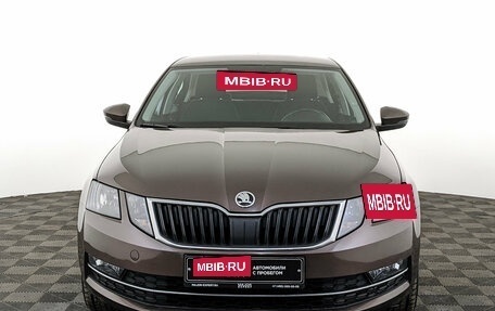 Skoda Octavia, 2018 год, 1 850 000 рублей, 2 фотография