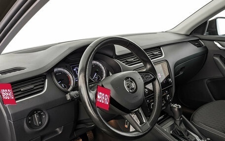 Skoda Octavia, 2018 год, 1 850 000 рублей, 15 фотография