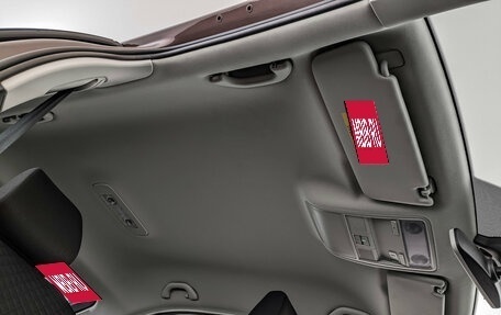 Skoda Octavia, 2018 год, 1 850 000 рублей, 23 фотография