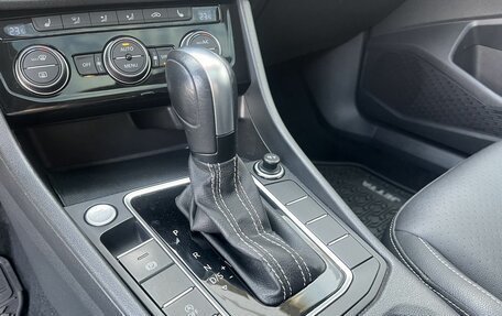 Volkswagen Jetta VII, 2021 год, 1 839 000 рублей, 17 фотография