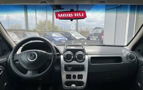 Renault Logan I, 2013 год, 449 000 рублей, 9 фотография