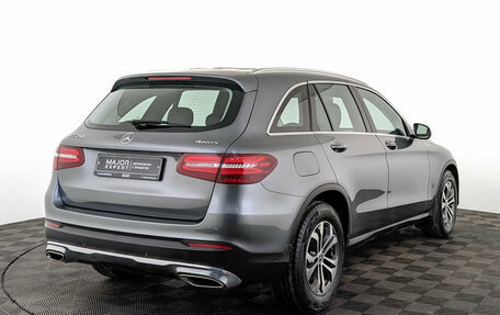 Mercedes-Benz GLC, 2018 год, 3 500 000 рублей, 5 фотография