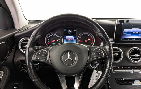 Mercedes-Benz GLC, 2018 год, 3 500 000 рублей, 22 фотография