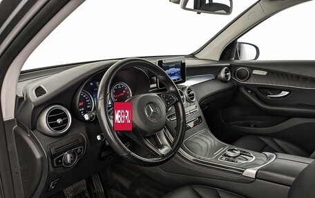 Mercedes-Benz GLC, 2018 год, 3 500 000 рублей, 15 фотография