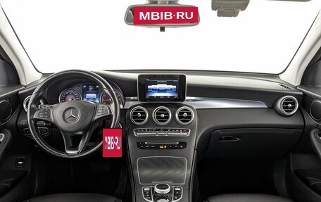 Mercedes-Benz GLC, 2018 год, 3 500 000 рублей, 14 фотография