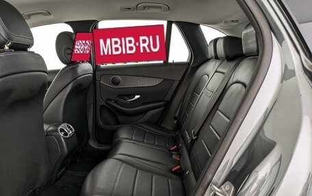 Mercedes-Benz GLC, 2018 год, 3 500 000 рублей, 18 фотография