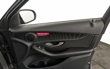 Mercedes-Benz GLC, 2018 год, 3 500 000 рублей, 25 фотография