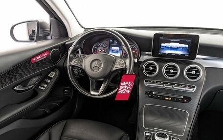 Mercedes-Benz GLC, 2018 год, 3 500 000 рублей, 26 фотография