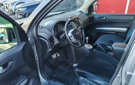Nissan X-Trail, 2010 год, 1 139 000 рублей, 9 фотография
