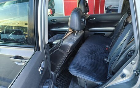 Nissan X-Trail, 2010 год, 1 139 000 рублей, 11 фотография