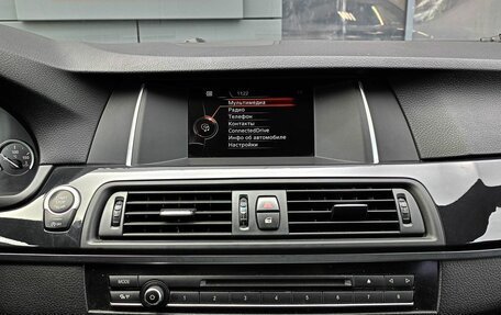 BMW 5 серия, 2016 год, 2 497 000 рублей, 11 фотография