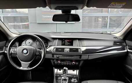 BMW 5 серия, 2016 год, 2 497 000 рублей, 8 фотография