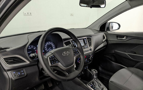 Hyundai Solaris II рестайлинг, 2019 год, 1 399 000 рублей, 15 фотография