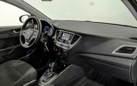 Hyundai Solaris II рестайлинг, 2019 год, 1 399 000 рублей, 13 фотография