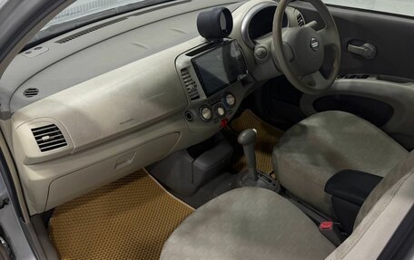 Nissan March III, 2003 год, 285 000 рублей, 11 фотография