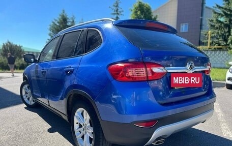 Brilliance V5 I рестайлинг, 2015 год, 550 000 рублей, 4 фотография