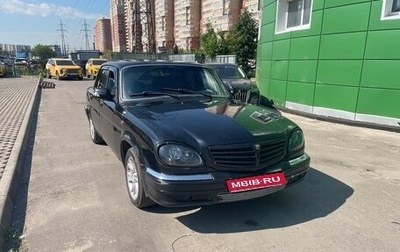 ГАЗ 31105 «Волга», 2005 год, 210 000 рублей, 1 фотография