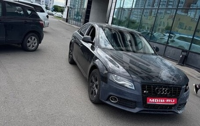 Audi A4, 2008 год, 550 000 рублей, 1 фотография