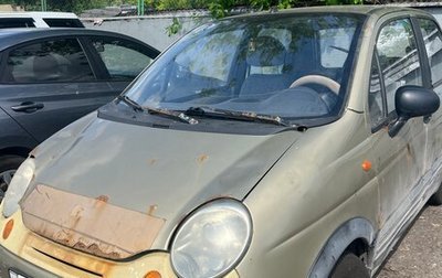 Daewoo Matiz I, 2006 год, 98 000 рублей, 1 фотография