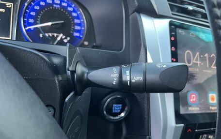 Toyota Camry, 2014 год, 1 849 000 рублей, 18 фотография