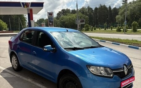 Renault Logan II, 2015 год, 650 000 рублей, 1 фотография