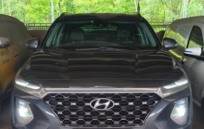 Hyundai Santa Fe IV, 2019 год, 2 550 000 рублей, 1 фотография