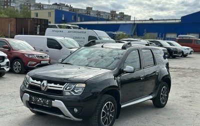 Renault Duster I рестайлинг, 2017 год, 1 399 000 рублей, 1 фотография