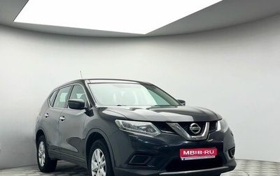 Nissan X-Trail, 2015 год, 1 464 000 рублей, 1 фотография