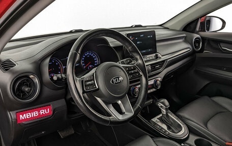 KIA Cerato IV, 2019 год, 1 950 000 рублей, 15 фотография