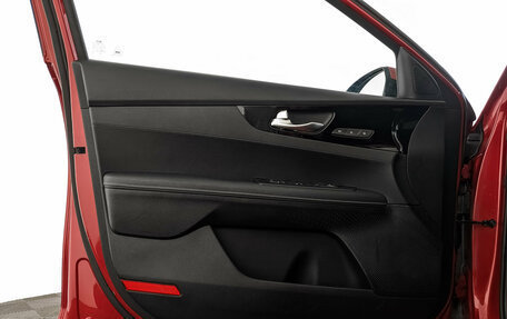 KIA Cerato IV, 2019 год, 1 950 000 рублей, 19 фотография