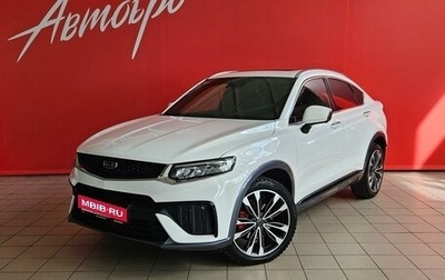 Geely Tugella FY11, 2022 год, 2 340 000 рублей, 1 фотография