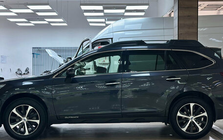 Subaru Outback IV рестайлинг, 2016 год, 2 200 000 рублей, 8 фотография