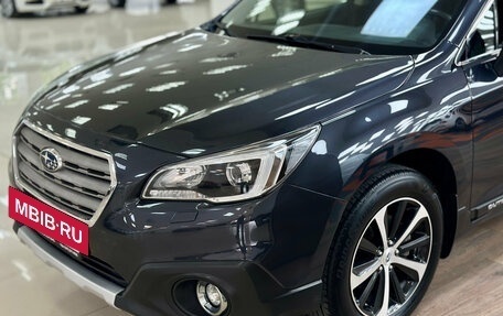 Subaru Outback IV рестайлинг, 2016 год, 2 200 000 рублей, 5 фотография
