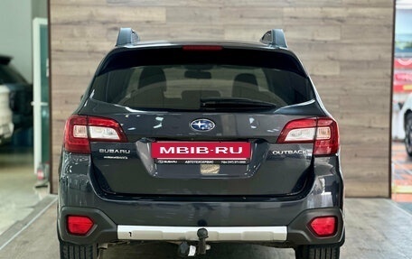 Subaru Outback IV рестайлинг, 2016 год, 2 200 000 рублей, 10 фотография