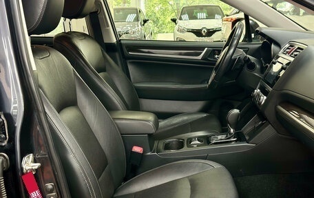 Subaru Outback IV рестайлинг, 2016 год, 2 200 000 рублей, 21 фотография