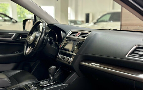 Subaru Outback IV рестайлинг, 2016 год, 2 200 000 рублей, 22 фотография