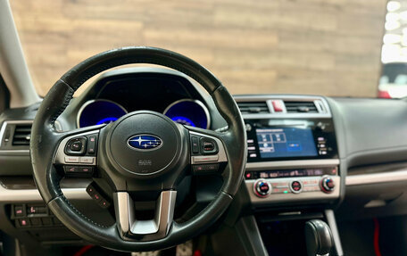 Subaru Outback IV рестайлинг, 2016 год, 2 200 000 рублей, 26 фотография