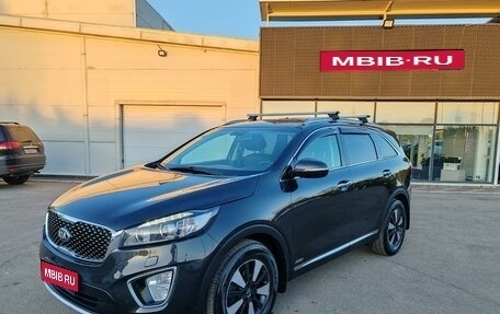 KIA Sorento III Prime рестайлинг, 2017 год, 2 399 000 рублей, 1 фотография