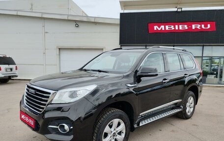 Haval H9 I рестайлинг, 2020 год, 2 649 000 рублей, 1 фотография