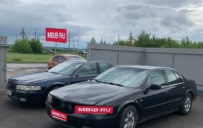 Cadillac Seville V, 1998 год, 500 000 рублей, 1 фотография
