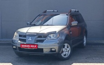 Mitsubishi Outlander III рестайлинг 3, 2003 год, 729 000 рублей, 1 фотография
