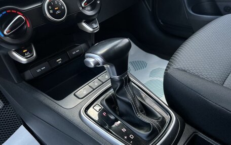 KIA Rio IV, 2020 год, 1 399 000 рублей, 13 фотография