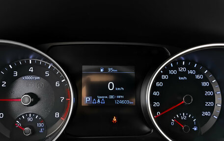 KIA cee'd III, 2021 год, 1 850 000 рублей, 16 фотография