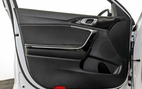 KIA cee'd III, 2021 год, 1 850 000 рублей, 18 фотография