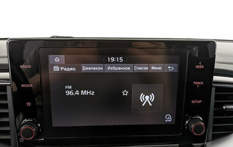 KIA cee'd III, 2021 год, 1 850 000 рублей, 25 фотография