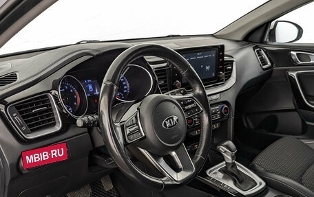 KIA cee'd III, 2021 год, 1 850 000 рублей, 15 фотография