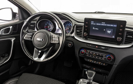 KIA cee'd III, 2021 год, 1 850 000 рублей, 27 фотография